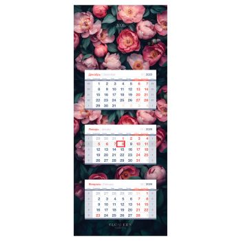 Календарь квартальный 3 бл. на склейке, 340*840 мм BG Люкс прямой 