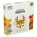 Набор для шитья игрушки в виде подвески ТРИ СОВЫ "Олененок", картонная коробка