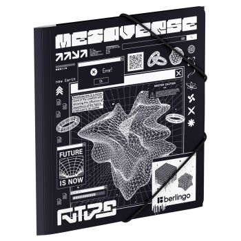 Папка для тетрадей на резинке Berlingo 