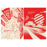 Тетрадь 48л., А5, клетка Greenwich Line "Японский стиль", матовая ламинация, ЕВРО