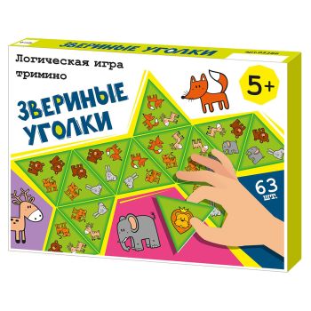 Игра настольная Тримино, Десятое королевство 