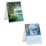 Календарь-домик, 108*140 мм BG "Природа", на гребне, 2026г.