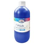 Гуашь Гамма "Классическая", синяя, 480мл