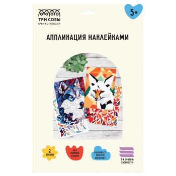 Аппликация наклейками ТРИ СОВЫ 