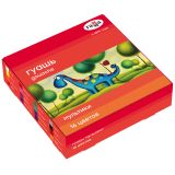 Гуашь Гамма "Мультики", 16 цветов, 20мл, картон. упаковка