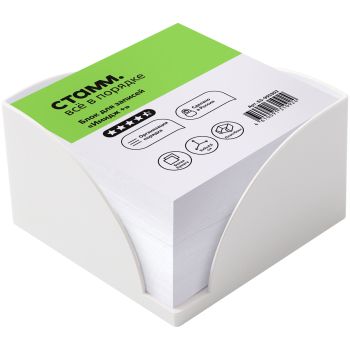 Блок для записей СТАММ 