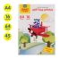 Цветная бумага газетная А4, Мульти-Пульти, двустор., 64л., 16цв., на склейке, 