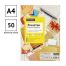 Этикетки самоклеящиеся А4 50л. OfficeSpace, белые, 16 фр. (105*37), 70г/м2