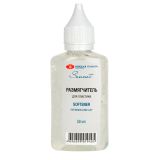Размягчитель для пластики "Сонет", 50 мл