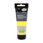 Краска акриловая художественная Гамма "Студия", 75мл, пластиковая туба, желтая лимонная