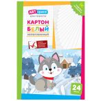 Картон белый А4, ArtSpace, 24 л., немелованный, в папке, "Собачка"