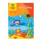 Цветная бумага мелованная А4, Мульти-Пульти, 10л., 10цв., в папке, "Приключения Енота"