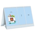 Календарь "вечный" твердая подложка, 175*115 мм BG "Коты", на гребне.