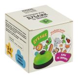 Игра настольная ТРИ СОВЫ "Дублик" со звонком