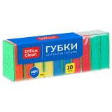 Губки для посуды OfficeClean, поролон с абразивным слоем, 8*5,3*2,6см, 10шт.