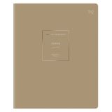 Тетрадь предметная 48л., BG "Цвет предмета" - Химия, "софт тач" ламинация, тиснение фольгой, 70г/м2