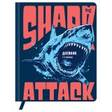 Дневник 1-11 кл. 48л. (твердый) BG "Акула", иск. кожа (балакрон), печать, ляссе