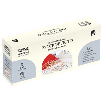 Игра настольная ТРИ СОВЫ 