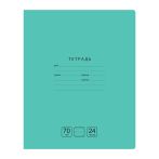 Тетрадь 24л., линия BG "Отличная", зеленая, 70г/м2