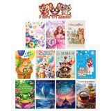 Открытка Горчаков ГК "Ассорти №19", 122*182мм, 12 дизайнов