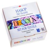 Набор по ткани Decola, краски акриловые 5*20мл, контуры в тубах 2*18мл, разбавитель