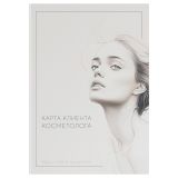 Карта клиента косметолога OfficeSpace, А5, 40 листов