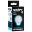 Лампа светодиодная Старт LED, серия 