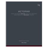 Тетрадь предметная 36л. BG "Цветовой баланс" - История, эконом