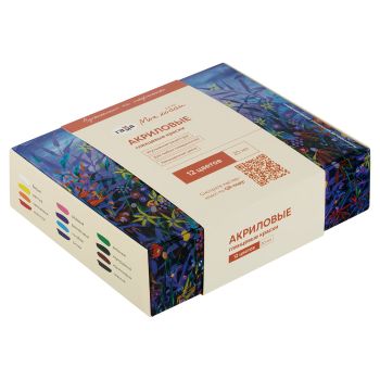 Краски акриловые декоративные Гамма 