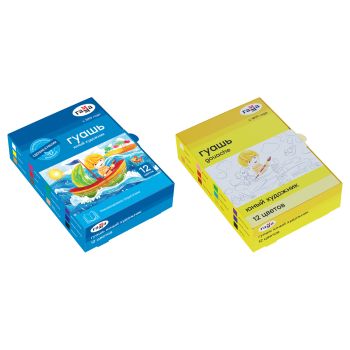 Гуашь Гамма 