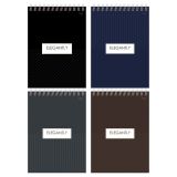 Блокнот А5 60л. на гребне BG "Minimal"