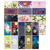 Конверт для денег Арт и Дизайн "Ассорти №40", 83*167мм, 20 дизайнов, с отделкой