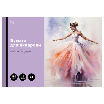 Папка для акварели, 10л., А4 BG 