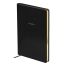 Ежедневник недатированный, А5, 136л., твердый переплет, кожзам, BG 