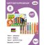 Карандаши цветные Гамма 