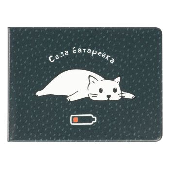 Обложка для студенческого билета, пропуска, удостоверения OfficeSpace 