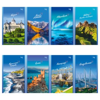 Блокнот А6 32л. на скрепке BG 