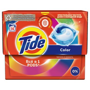 Капсулы для машинной стирки Tide 