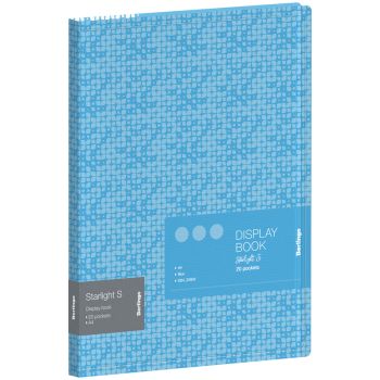 Папка с 20 вкладышами Berlingo 