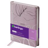 Ежедневник датированный 2027г., А5, 184л., кожзам, Berlingo "Holography", розовый Ежедневник датированный 2027г., А5, 184л., кожзам, Berlingo "Holography", розовый