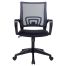 Кресло оператора Бюрократ CH-695N,  спинка сетка темно-серая TW-04, сиденье ткань черная TW-11, мех-м качания (до 120кг)