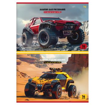 Альбом для рисования 16л., А4, на скрепке BG 