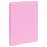 Папка с 40 вкладышами СТАММ А4, 21мм, 500мкм, пластик, пастель, розовая