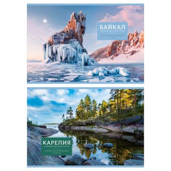 Альбом для рисования 40л., А4, на склейке BG 