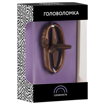 Головоломка металлическая большая ТРИ СОВЫ 