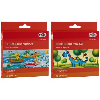 Мелки восковые Гамма 