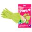 Перчатки резиновые York с экстрактом Алоэ, с хлопковым напылением, разм. M