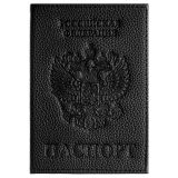 Обложка для паспорта OfficeSpace экокожа, текстура Флоттер зерно, тиснение "Герб", подклад текстиль, черный