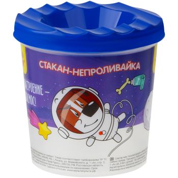 Стакан-непроливайка Мульти-Пульти 