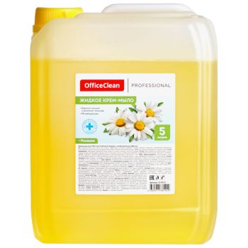 Мыло-крем жидкое OfficeClean Профессиональное 